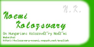 noemi kolozsvary business card